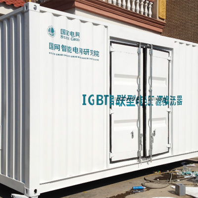 Shipping TEU Business
